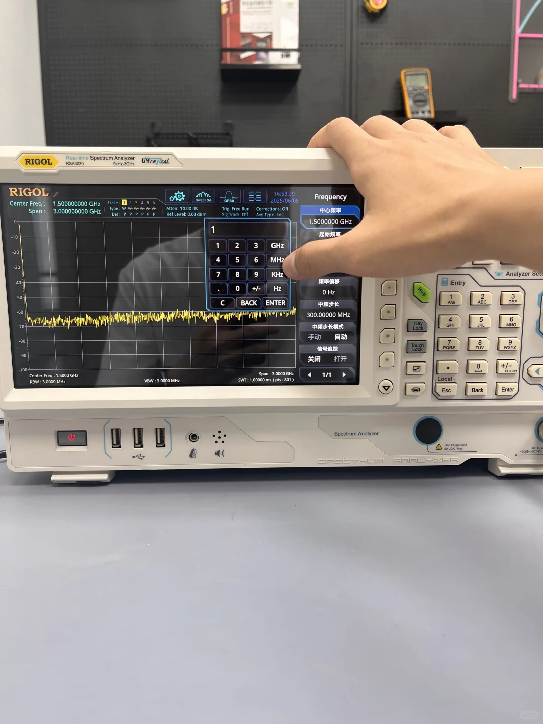 硬件工程师必会仪器-频谱分析仪使用2