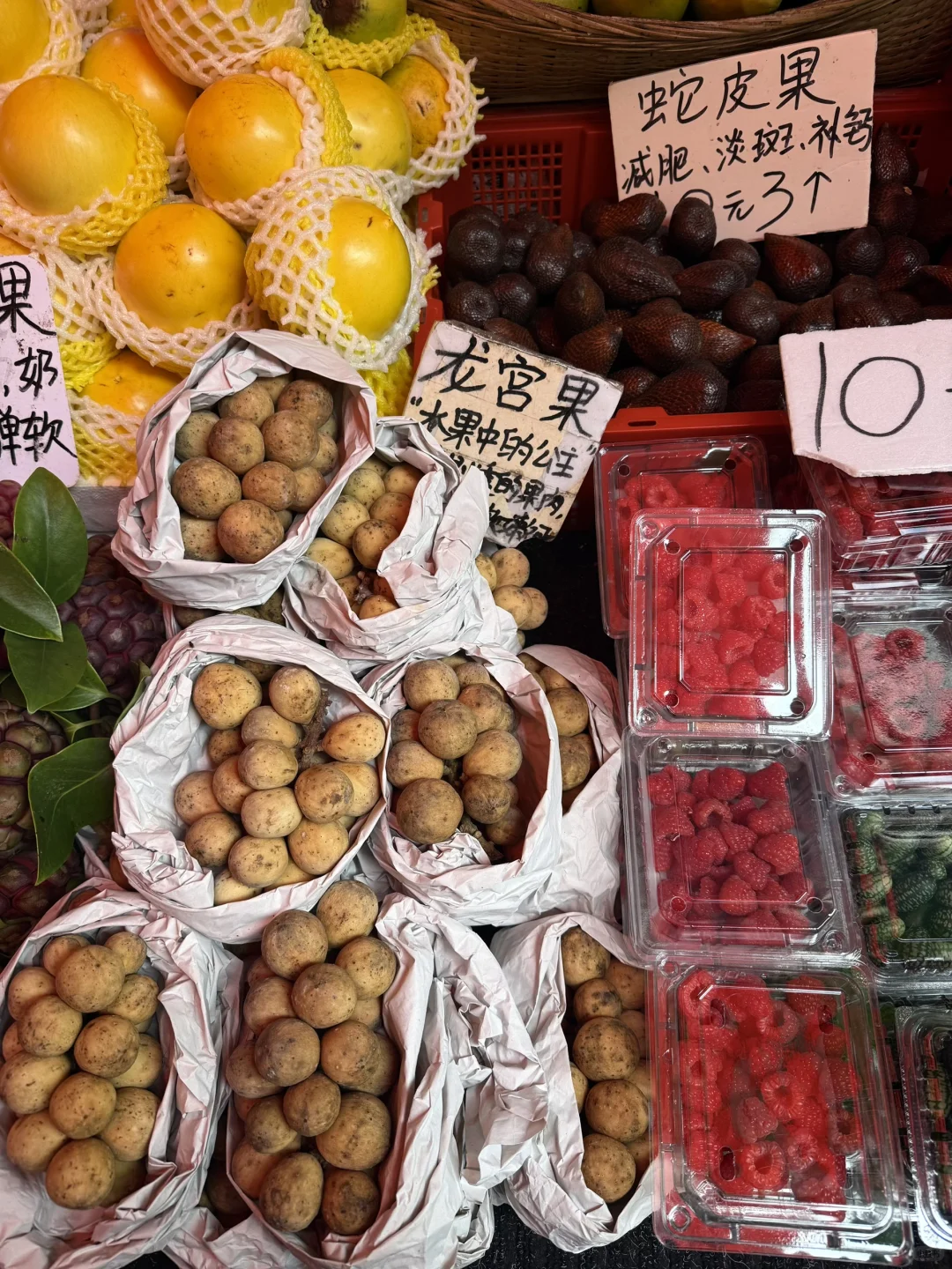 昆明早市太好逛了