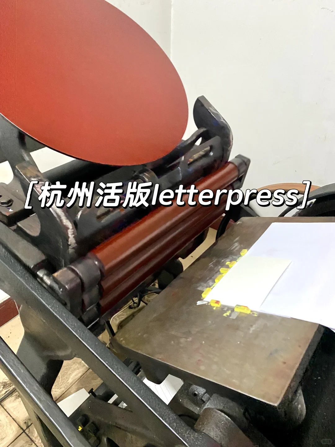 凸版印刷的特点Letterpress