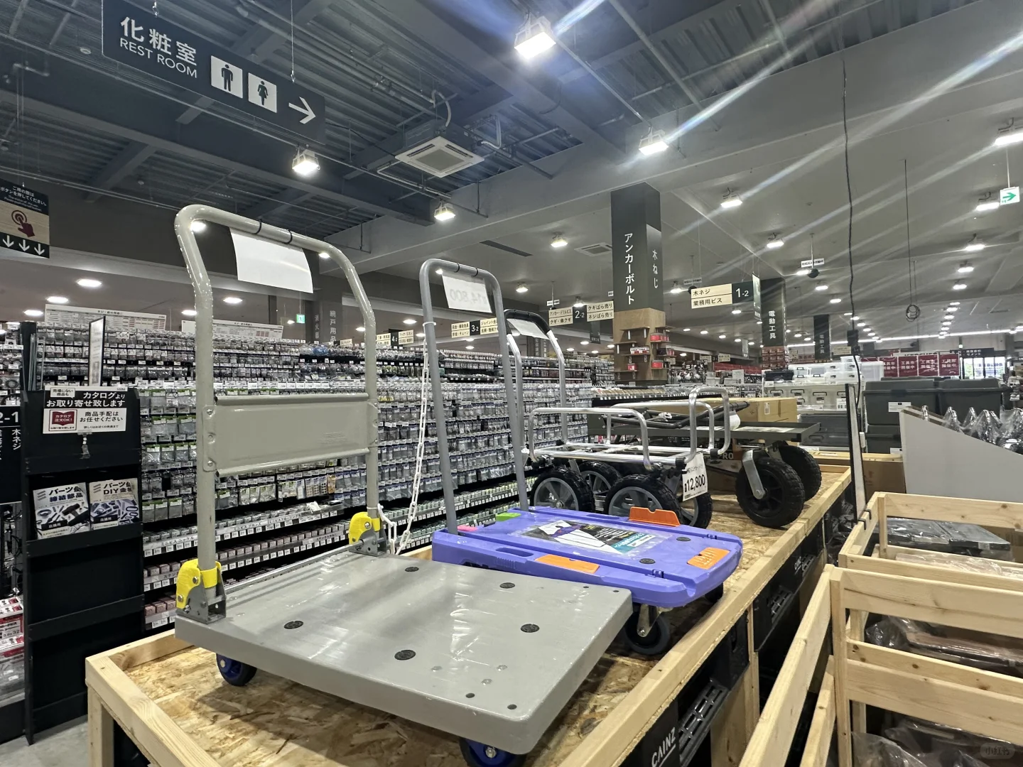 日本五金工具市场考察篇??