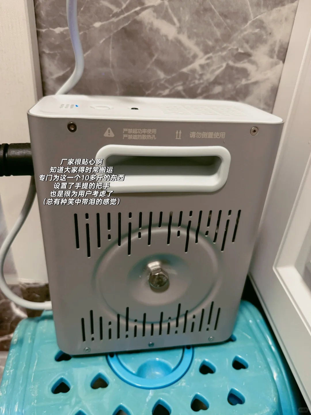 离了个大谱，为了用吹风机在家里装变压器～