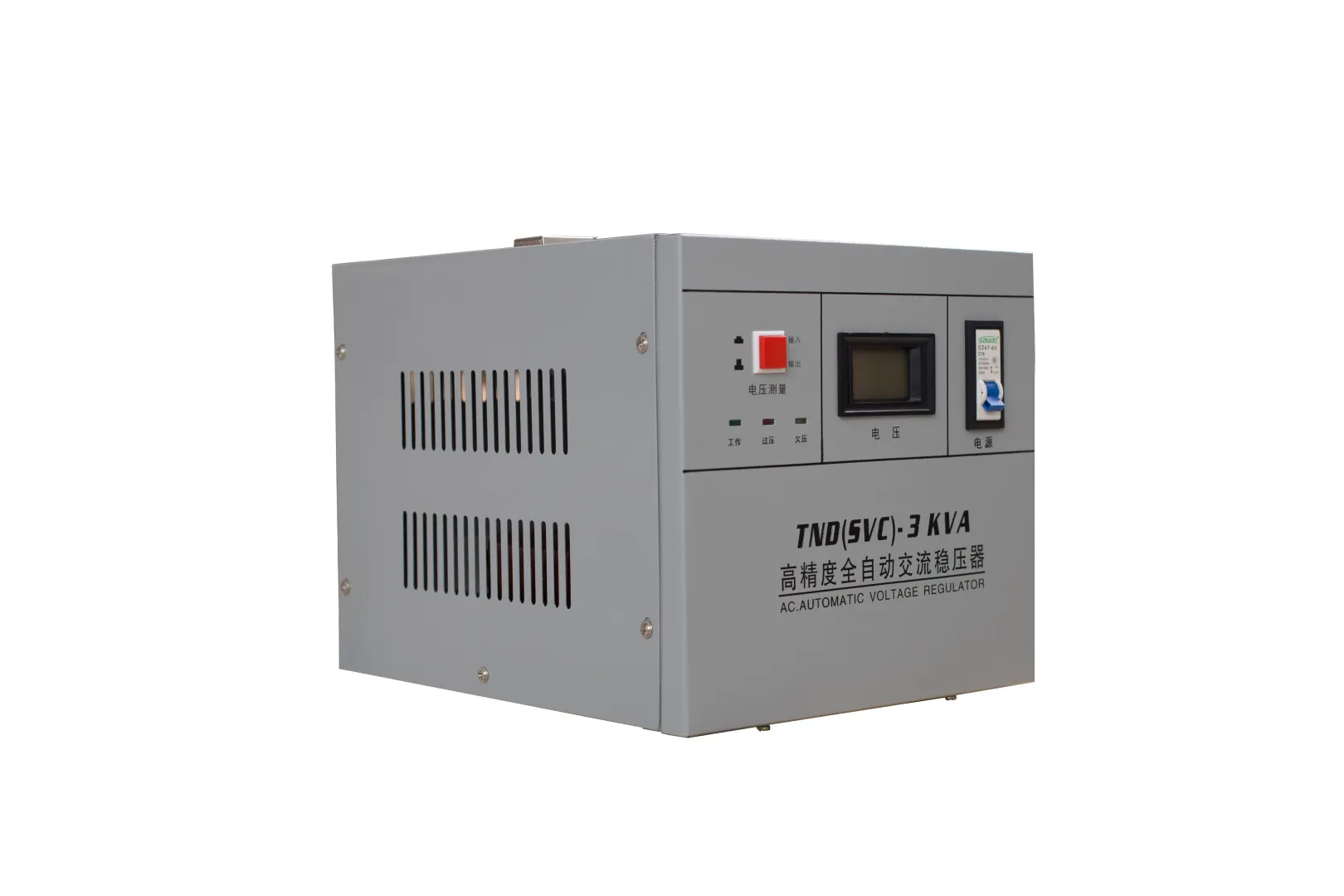 3kw用多大稳压器