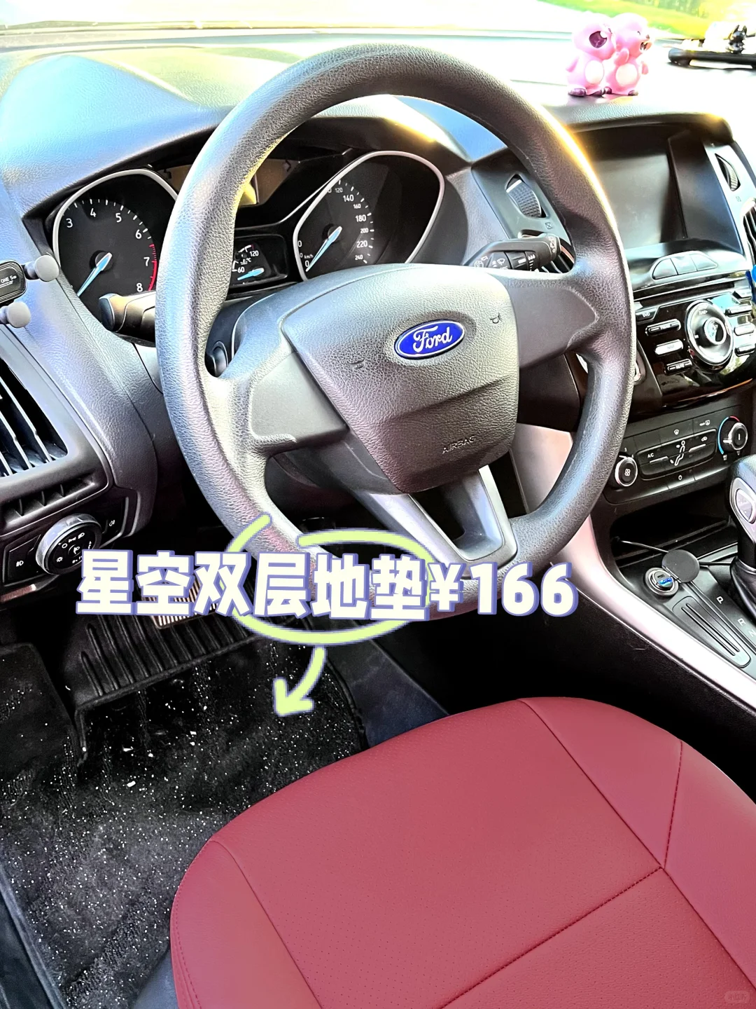 平价二手车整备清单来了❗️直接治愈强迫症