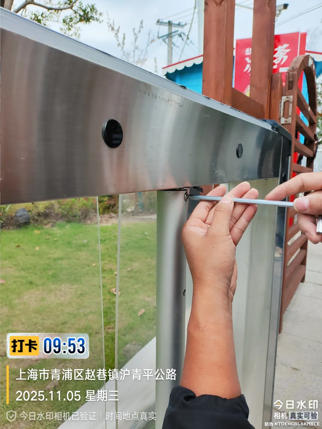 带你看智能门禁系统的安装与调试