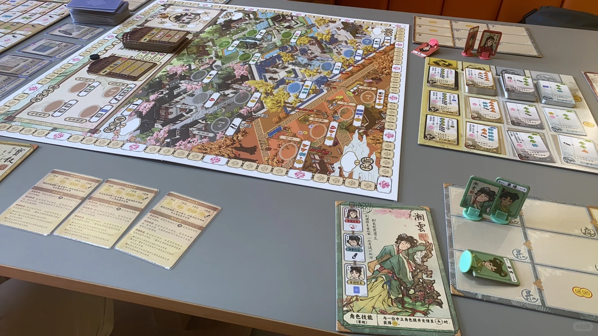 国产桌游《红楼梦海棠诗社》测评?❤️