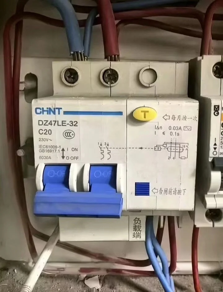 汉阳区上门电工电路跳闸短路维修 全市上门