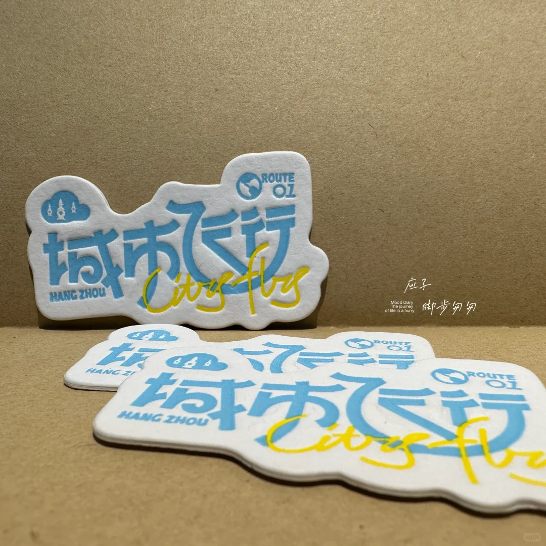 小小纸徽章，发小红书被问爆了