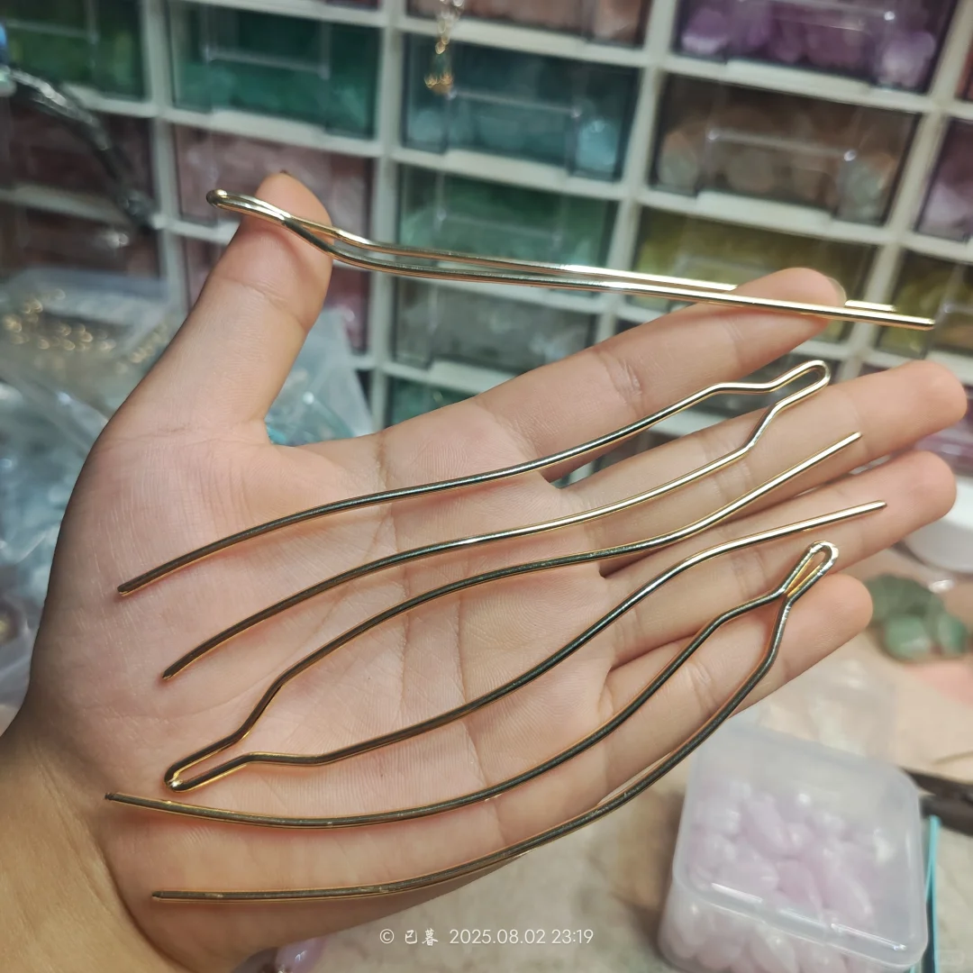 论不锈钢Y钗的多种打开方式