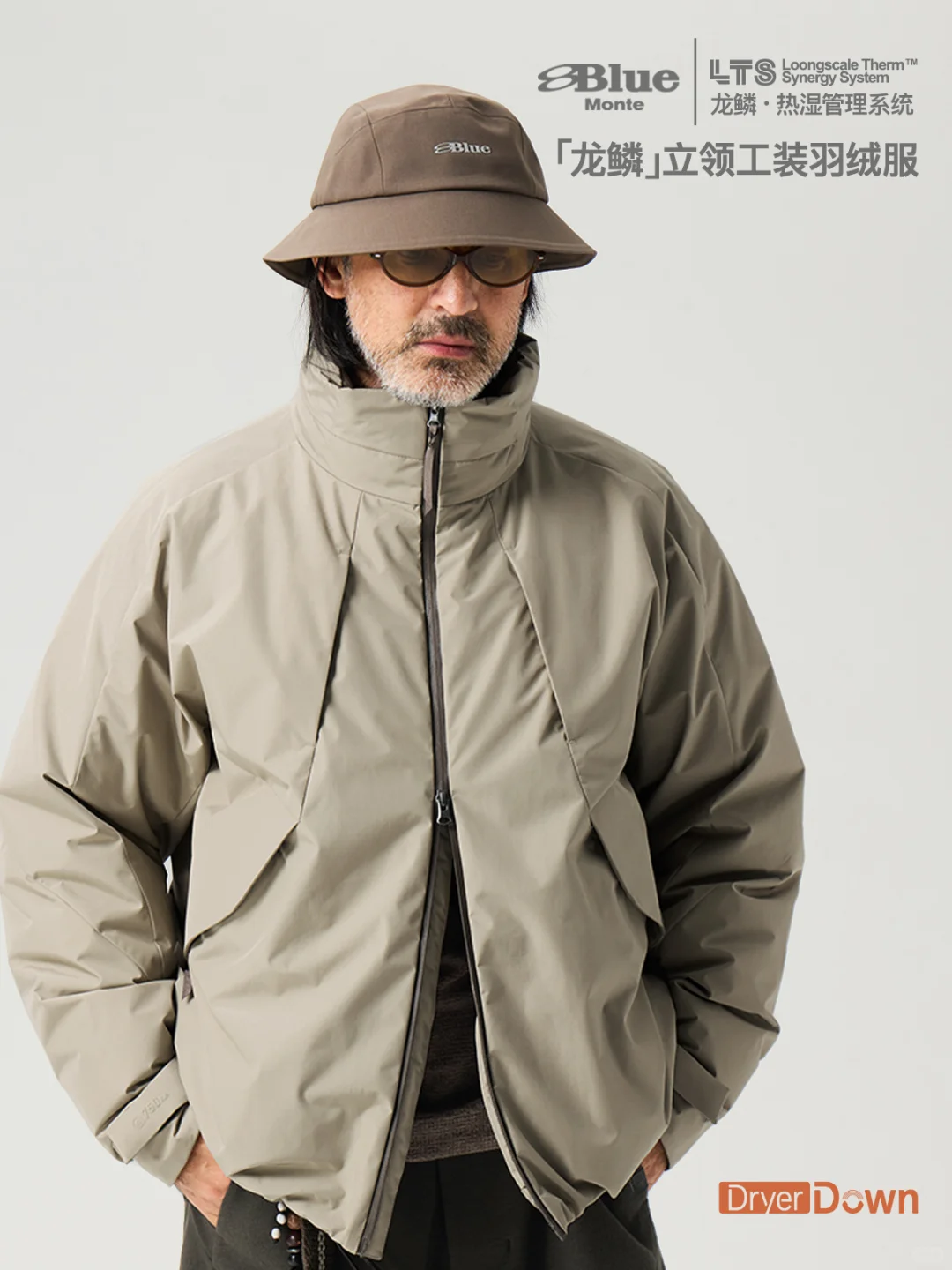 龙鳞 | 工装与功能性并存的羽绒