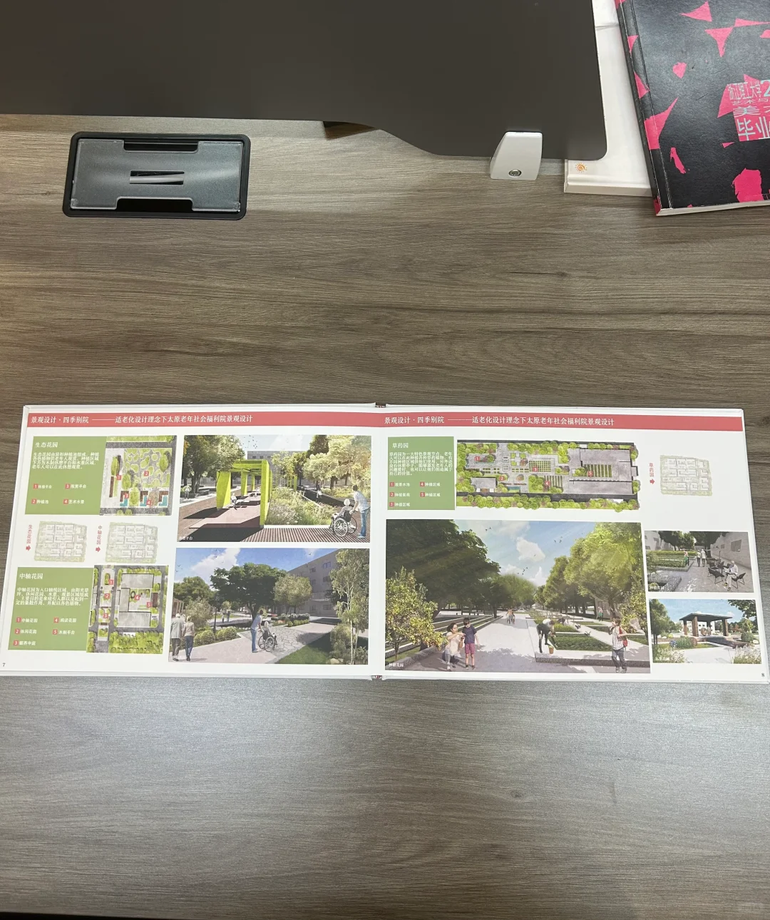 作品集印刷?为什么都喜欢选择蝴蝶精装?