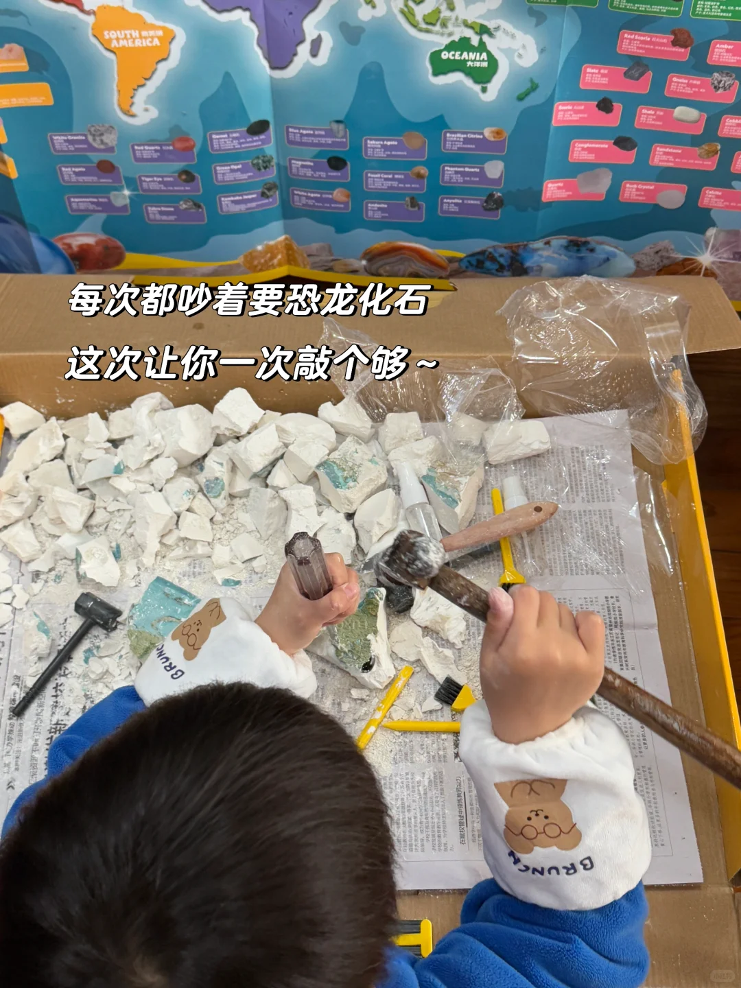 终于找到适合6+岁儿童的礼物了???