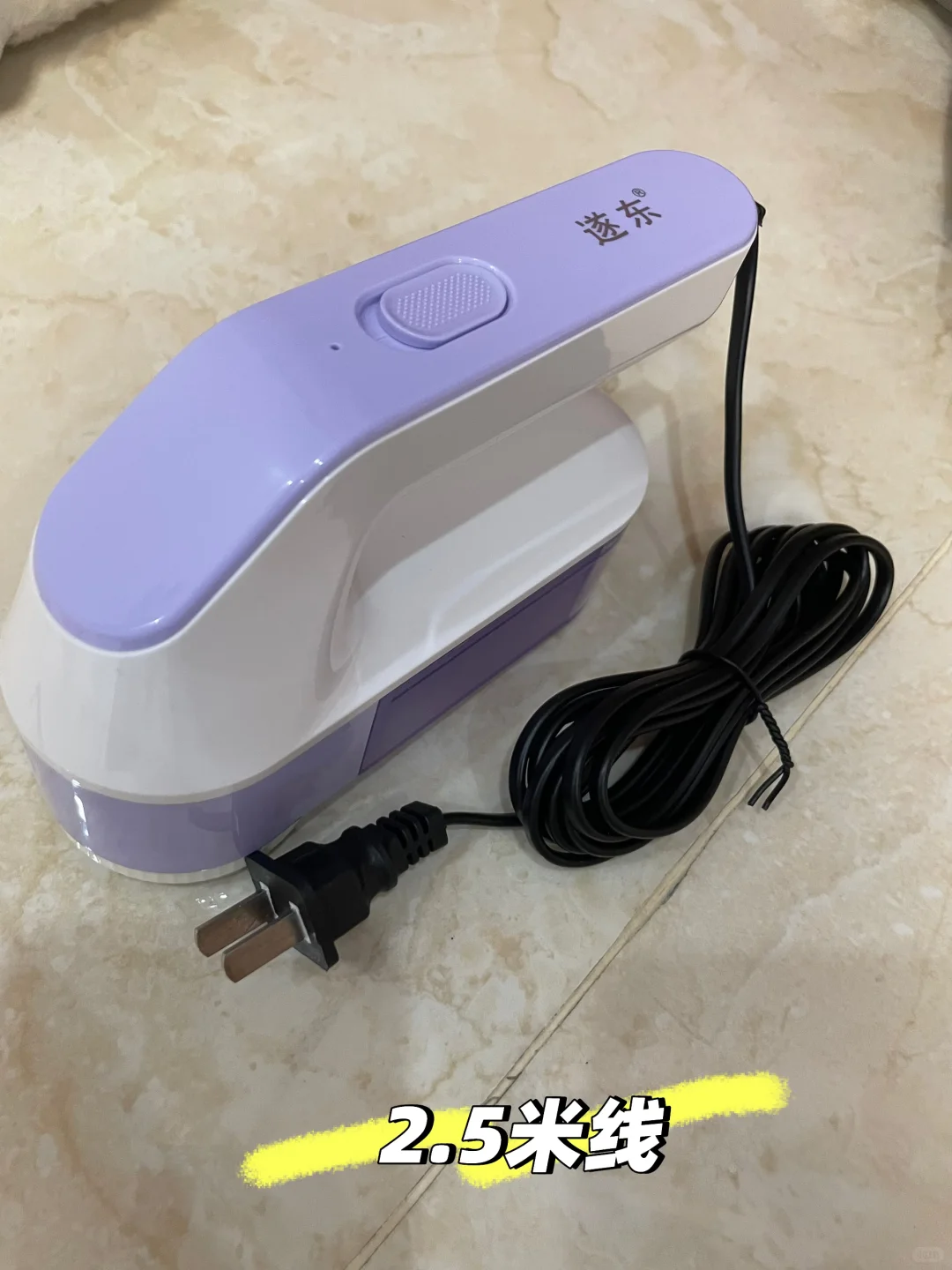 劝所有姐妹避开充电款！插电毛球修剪器才是