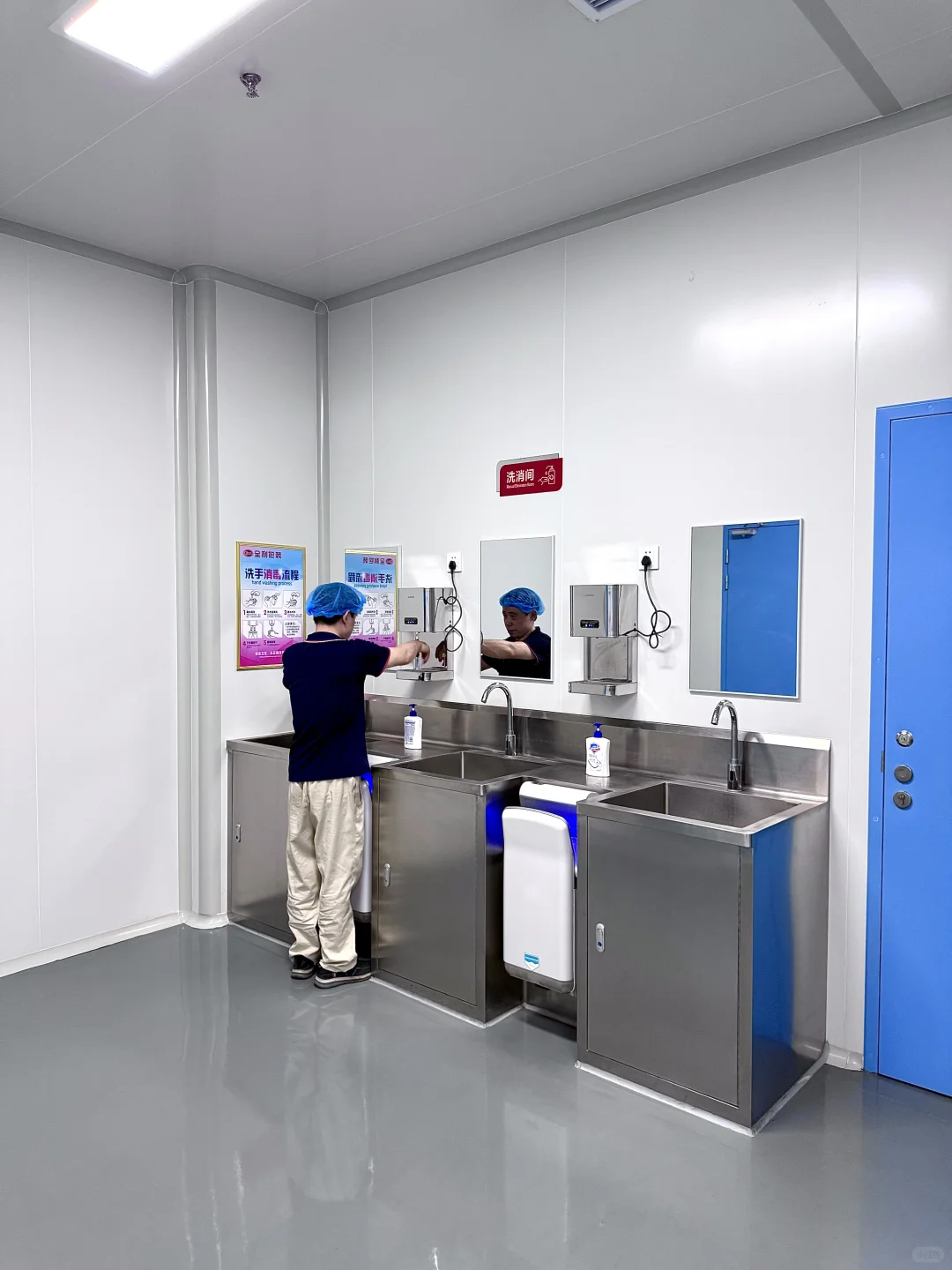 无尘车间大揭秘——员工消毒规范篇⚠️