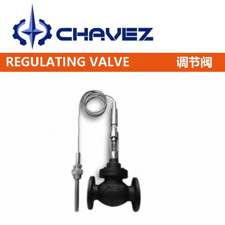 进口过滤活塞式电磁控制阀