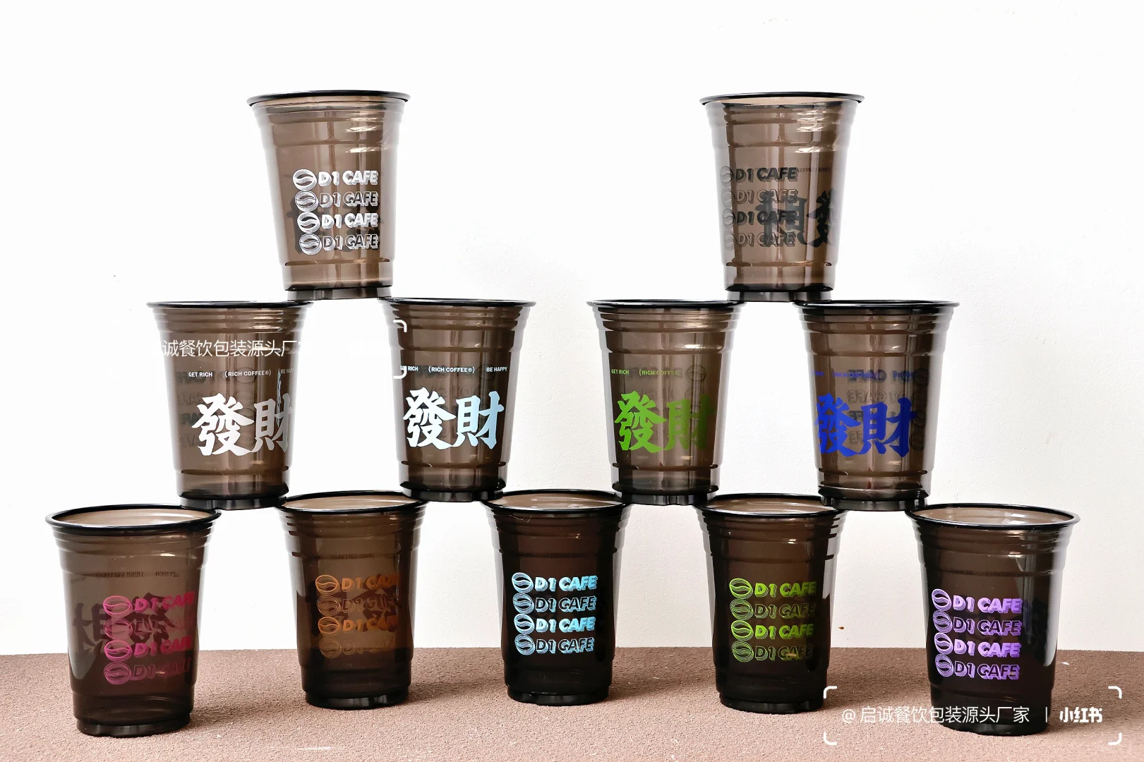 饱满的印刷效果 凹凸感很强?完美搭配