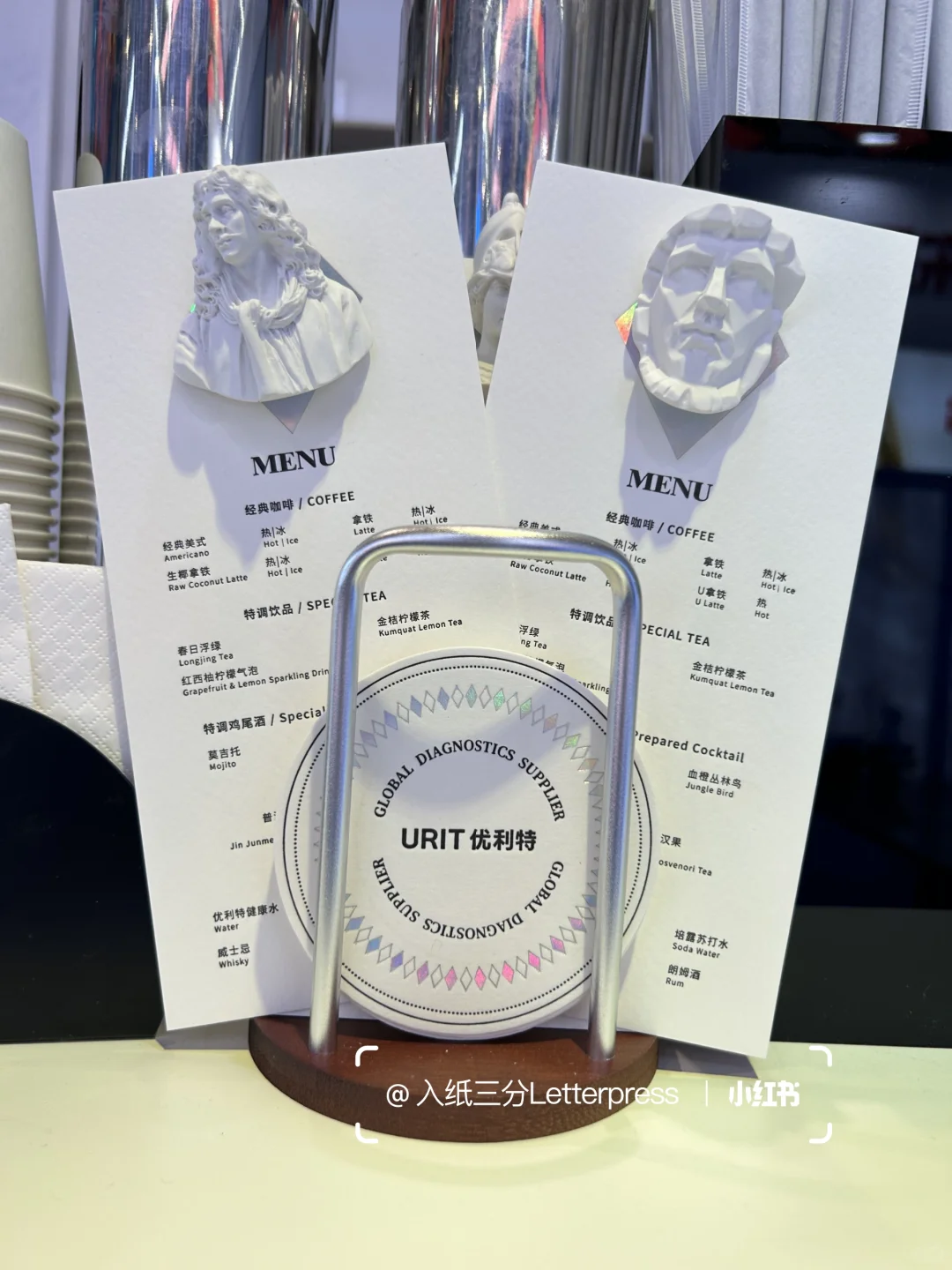 感谢返图，镭射烫金很闪哦