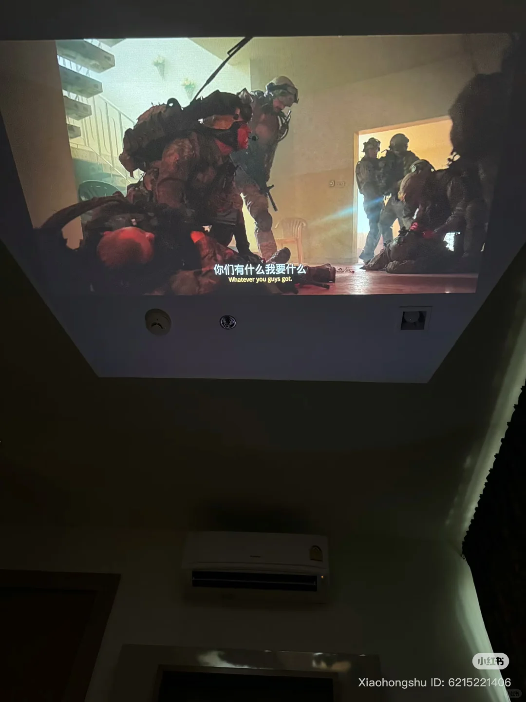 极米Z7X高亮版投影仪 | 曼谷转手 几乎全新