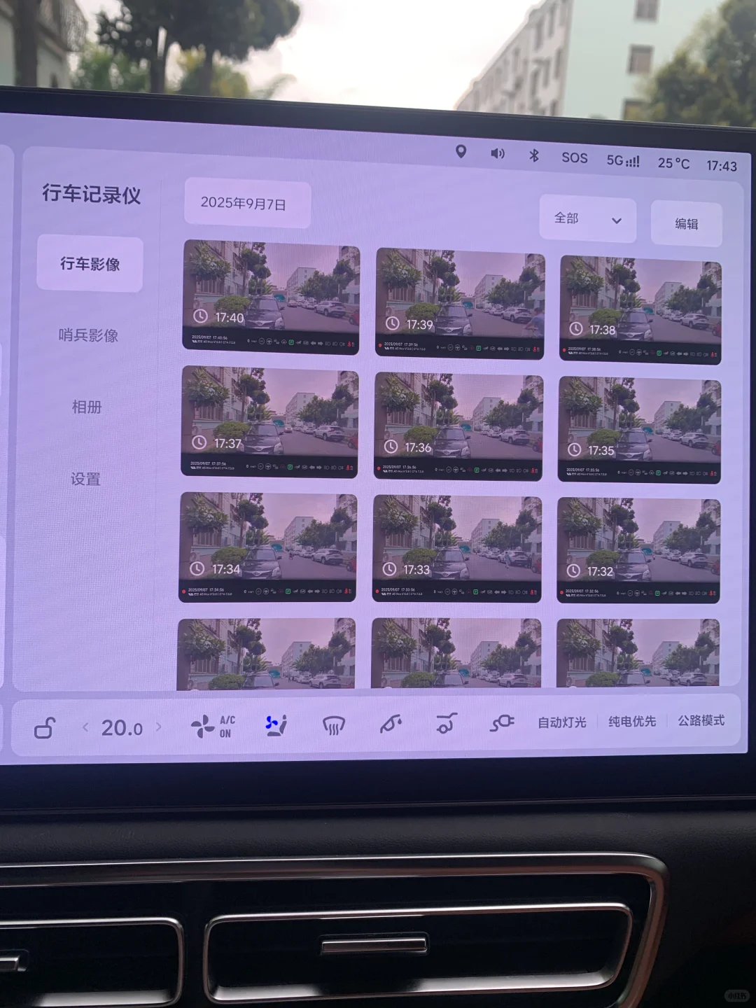 行车记录仪为什么不录音？