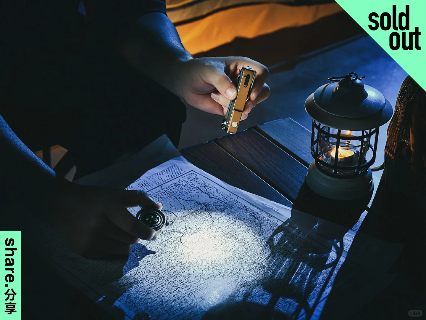 设计分享丨Tacray MT1 多功能工具