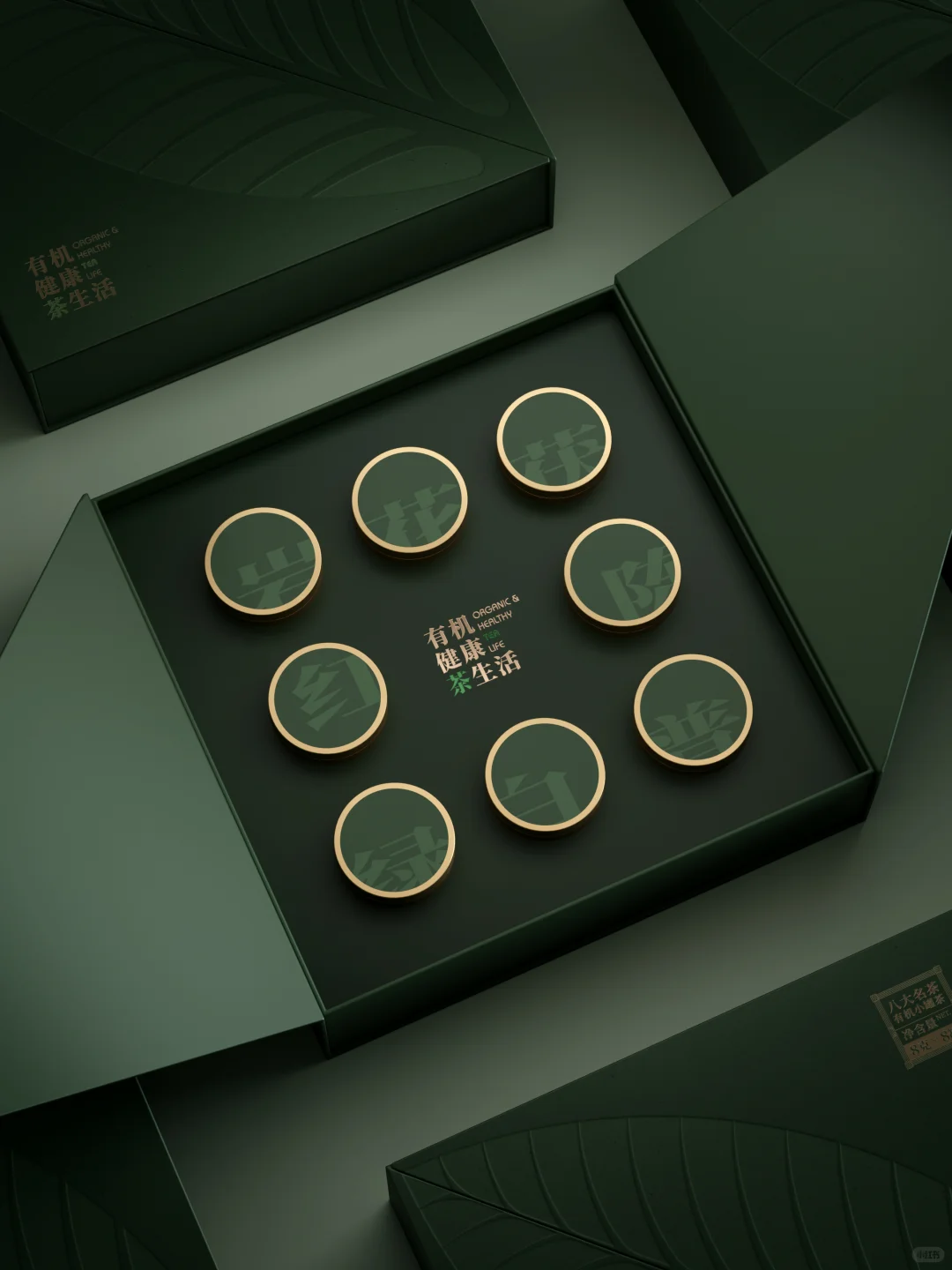 「茶叶美学」礼盒也能玩成 “极简科技风”