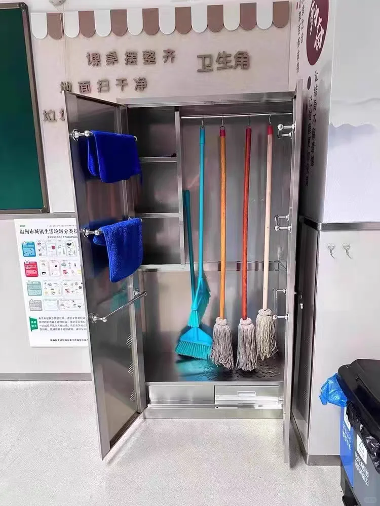 干净整洁的清洁柜是加分项~