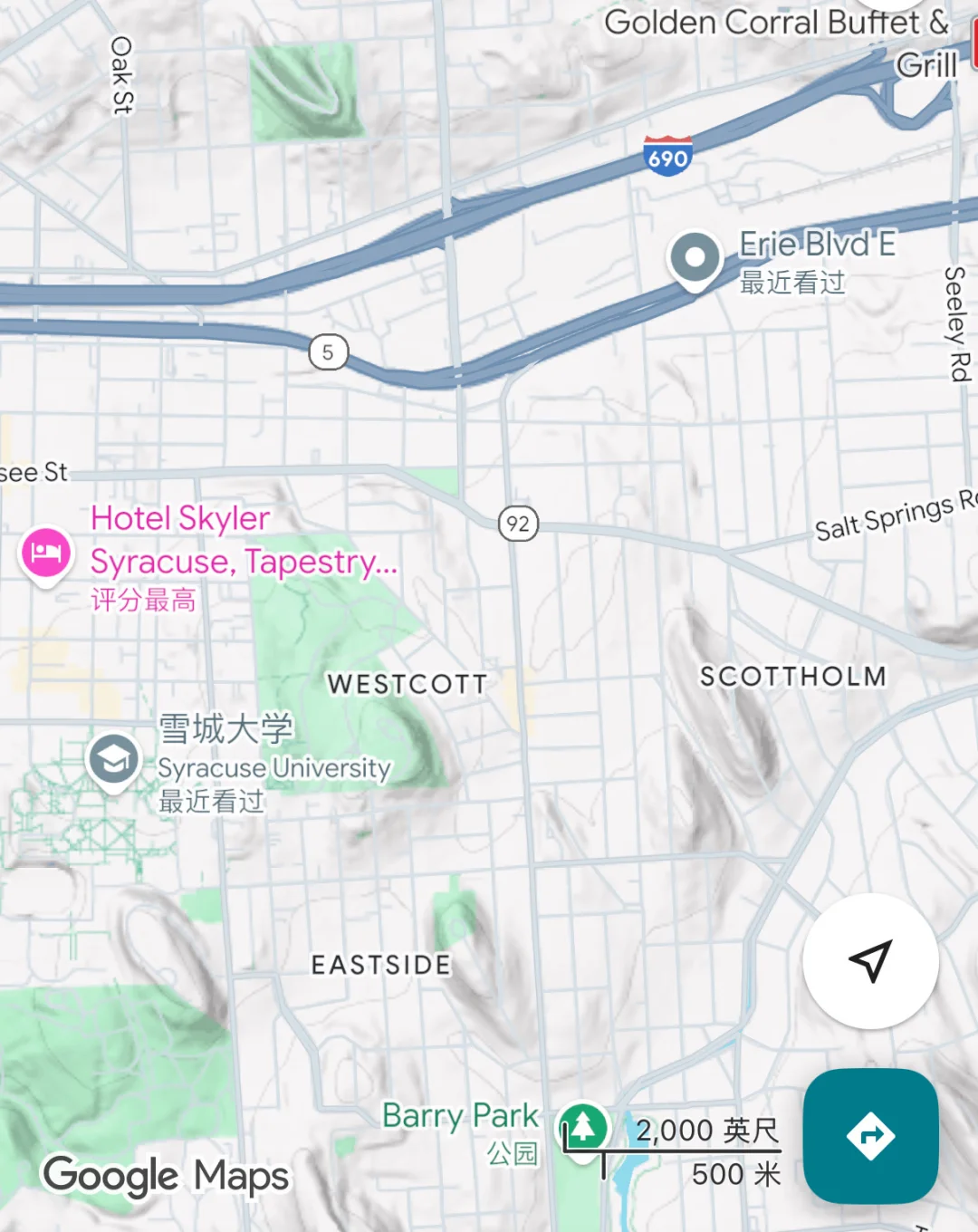 你不知道的雪城冷知识