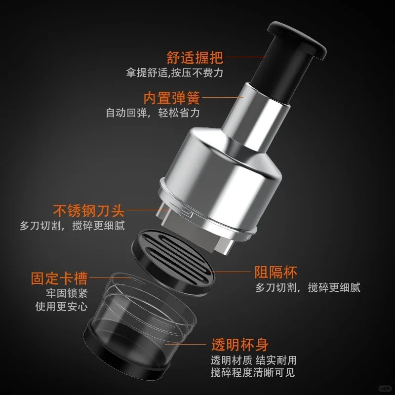 ✨不锈钢拍拍刀,切蒜不粘手
