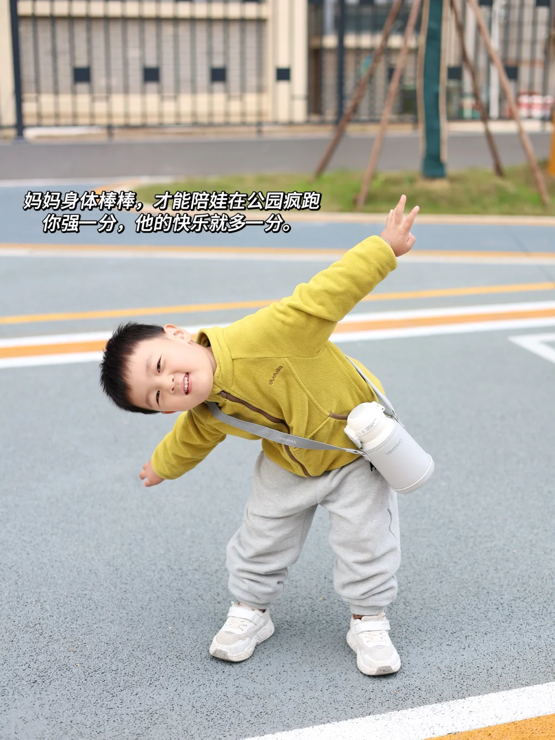 流感季宝妈如何安心躺平?看看药箱备齐了吗