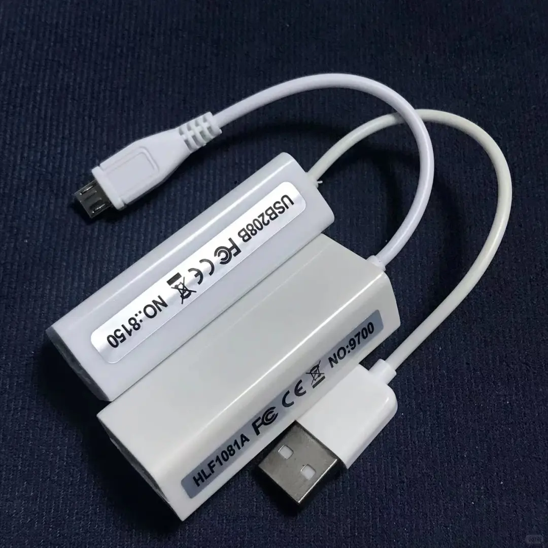 外观设计,方便日常携带,外置RJ45网卡