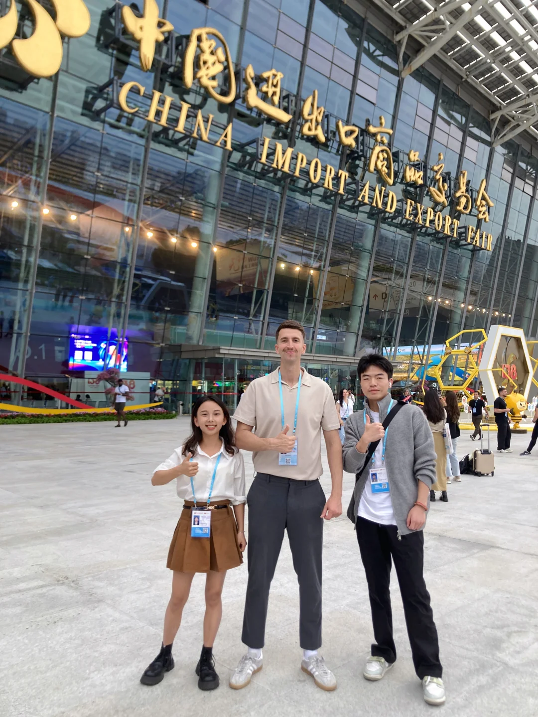 第一次参加广交会，逛到腿软?