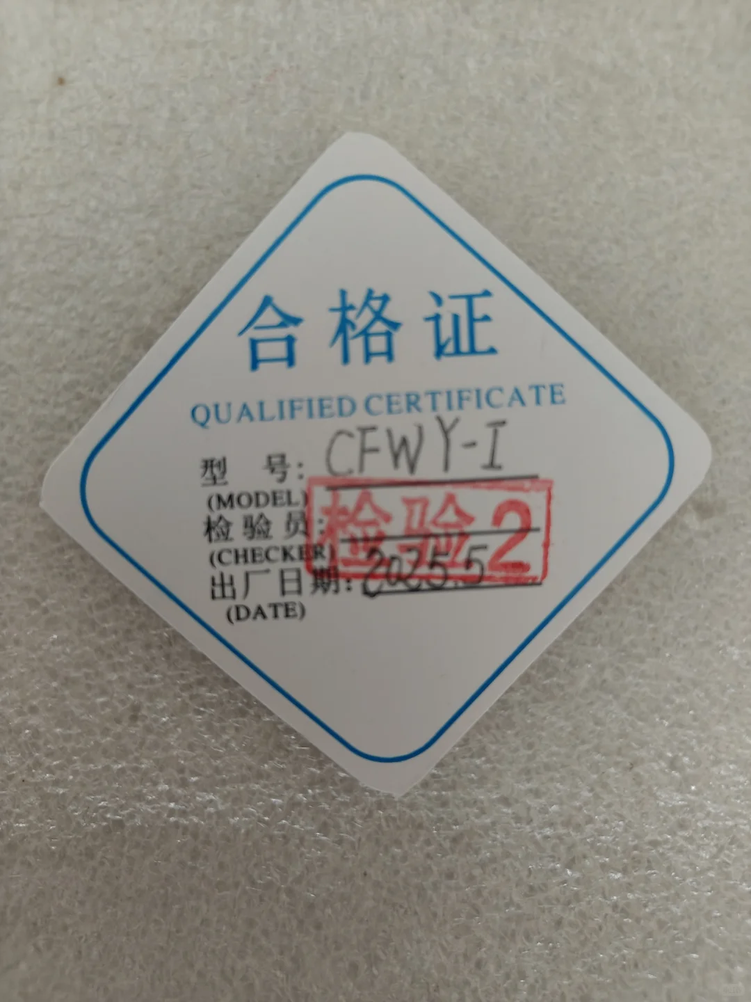 拉压力传感器、拉压力变送器、拉压力表、拉