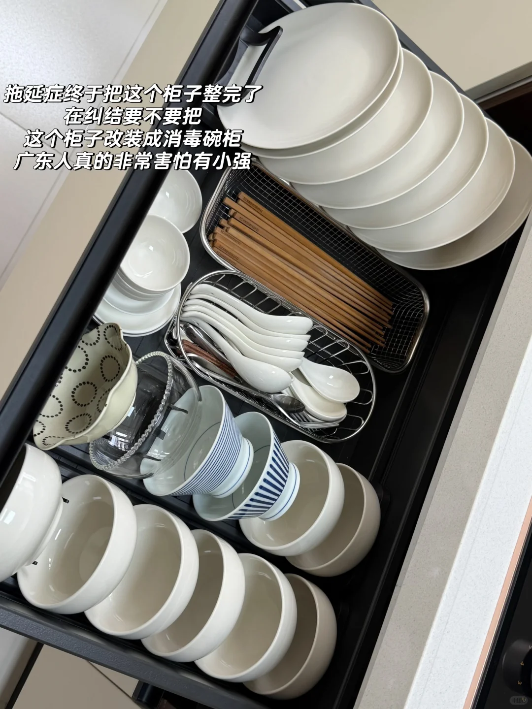 ?新家快递｜不锈钢好物合集