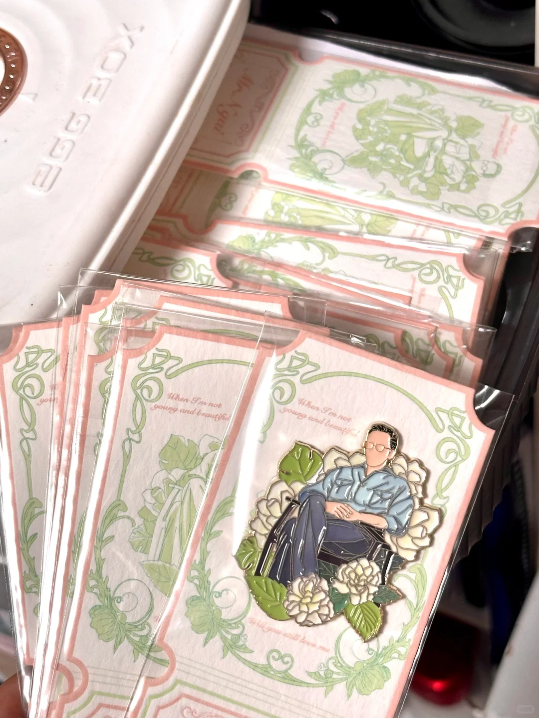 还好当时做了这个票根，现在简直要幸福死了