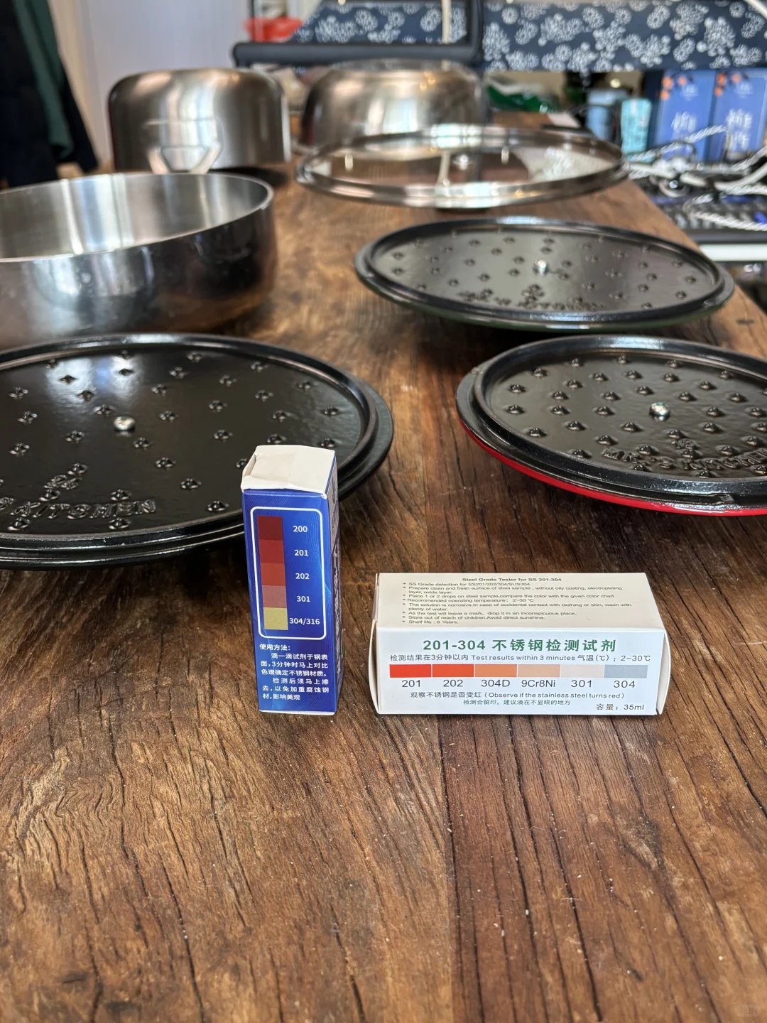 测一下我们的304不锈钢配件。