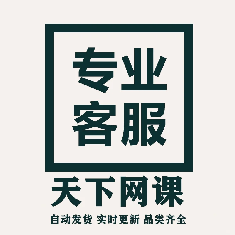 ✨CAD图库推荐！正泰ABB全都有✨