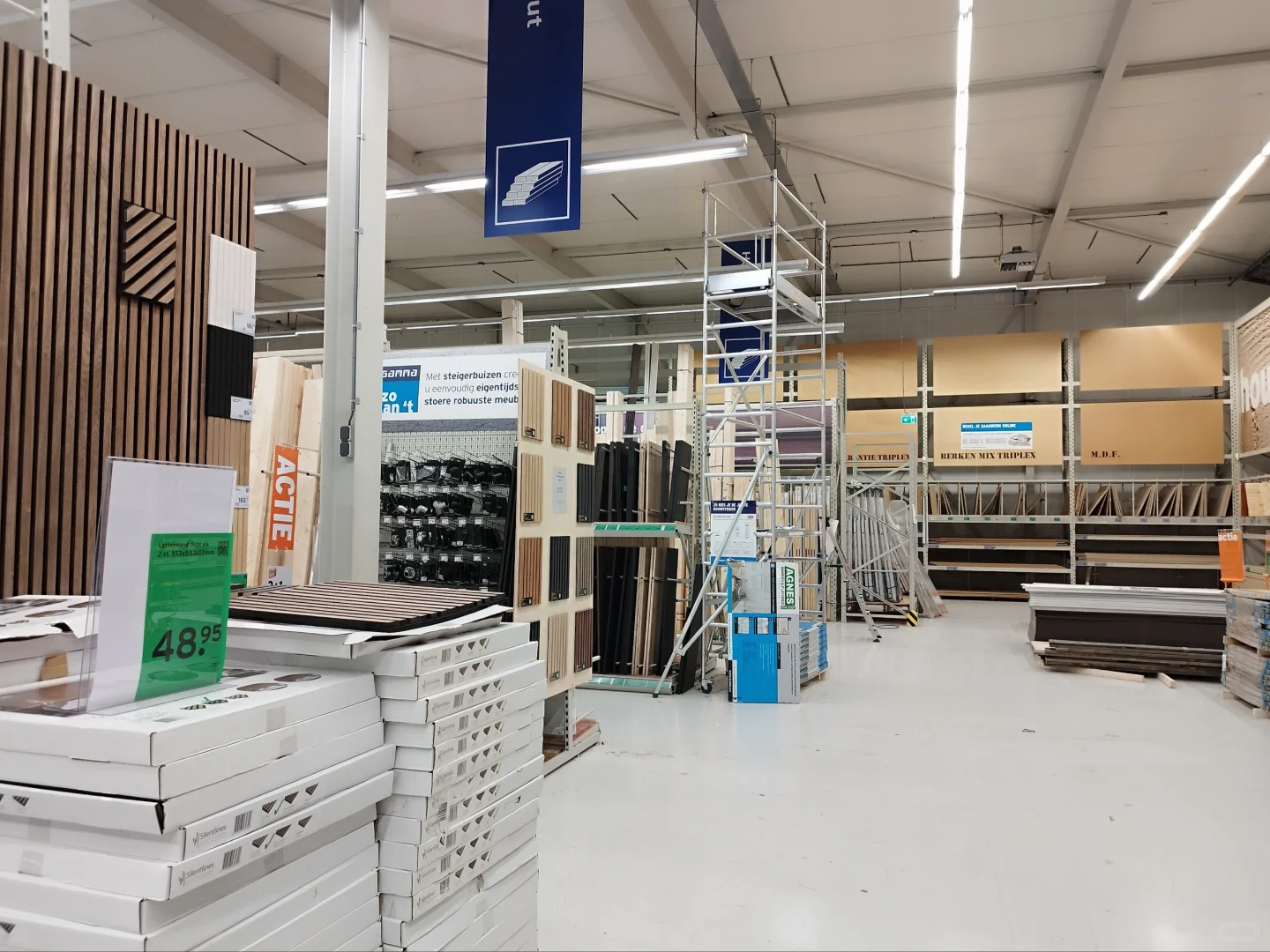 荷兰工具建材店Gamma