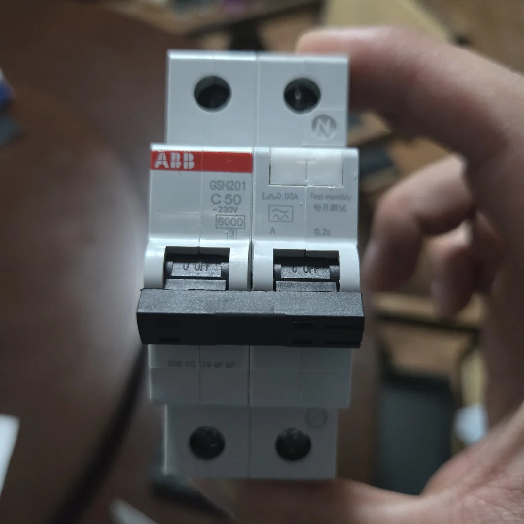 充电桩漏电保护/空开/断路器怎么选?