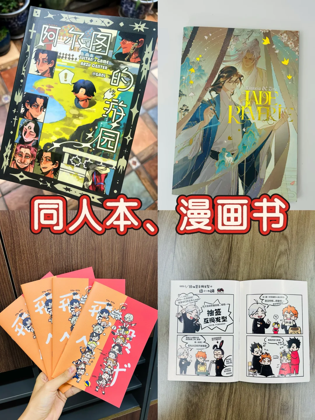 ?源头印刷工厂接单中!品质拉满,性价比超高