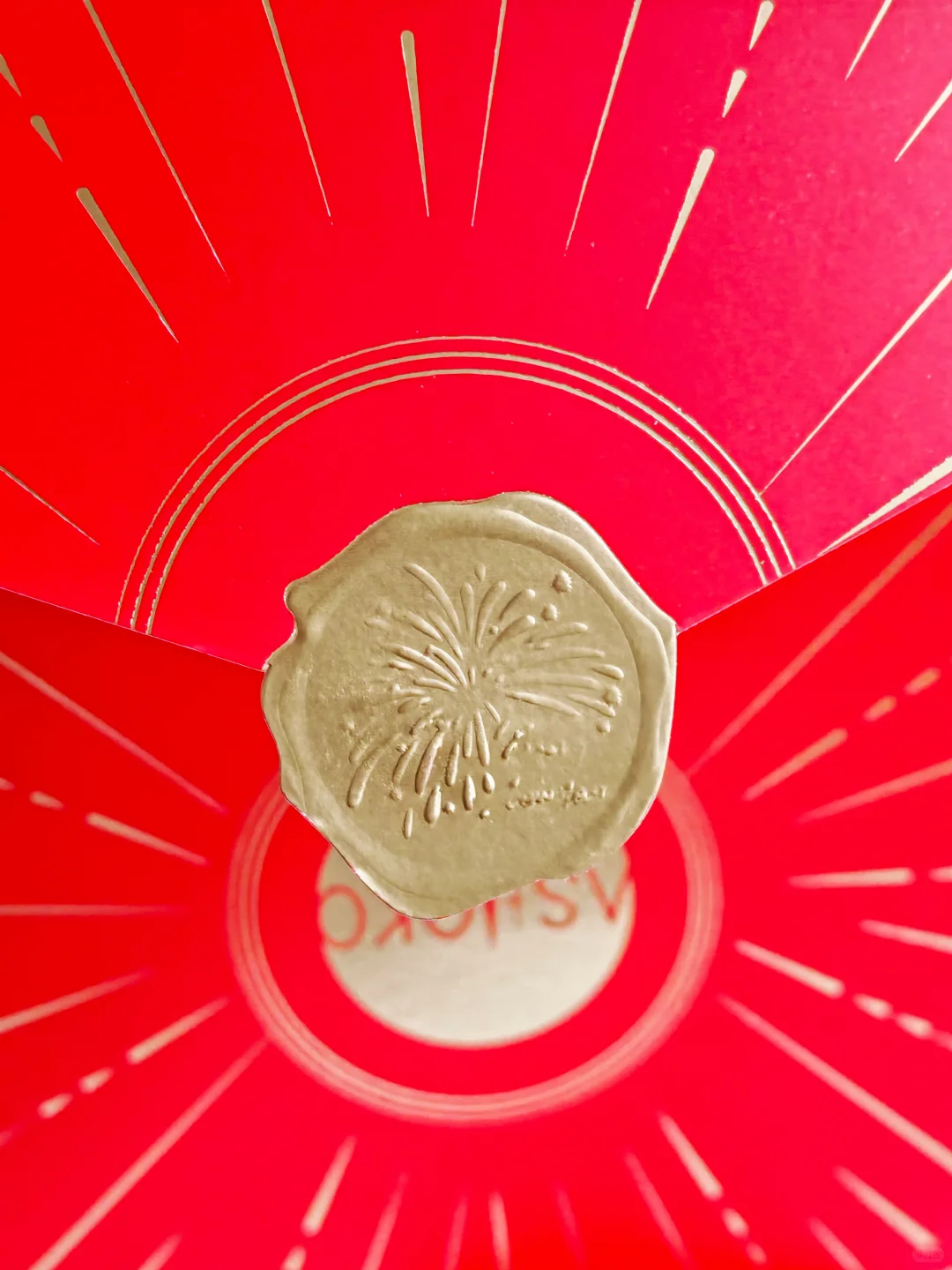 金属烫金烟花星芒 立体火漆章浮雕烟花贺卡