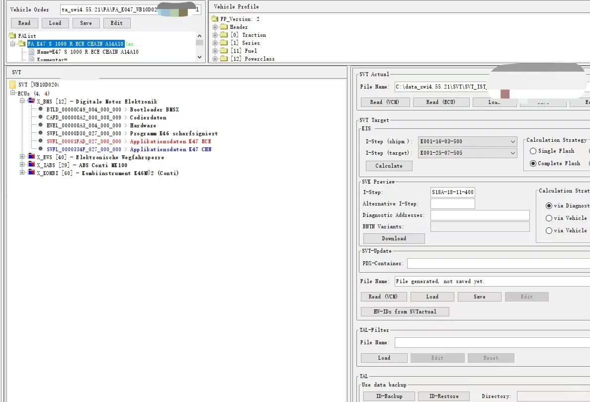 重庆合川老师傅店