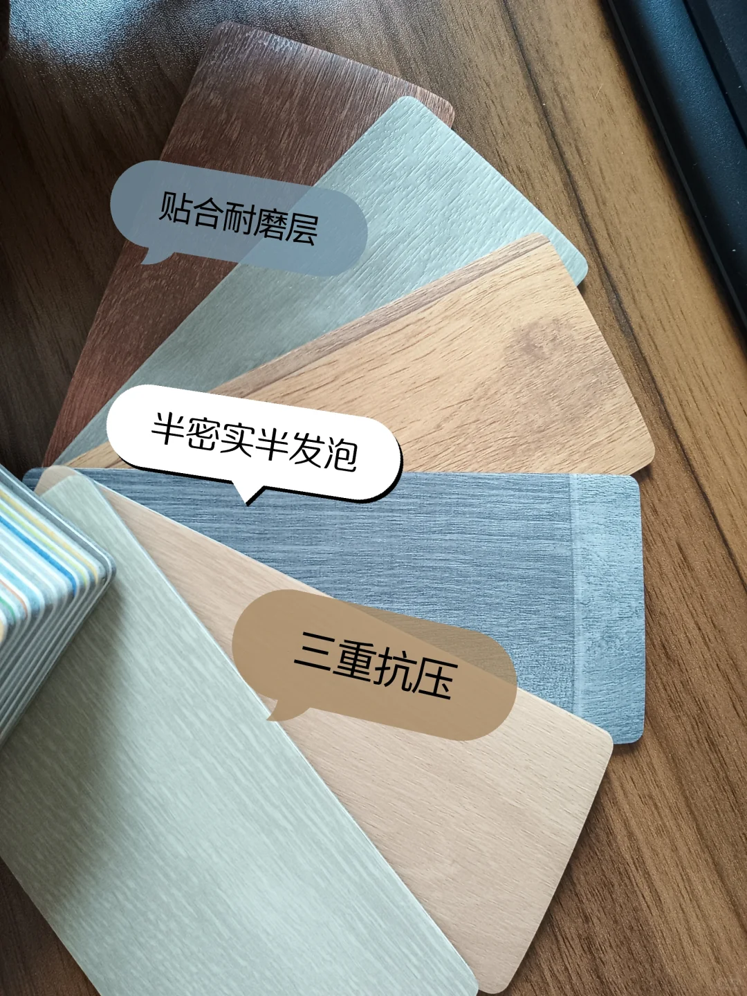 耐磨抗压仿木纹地胶