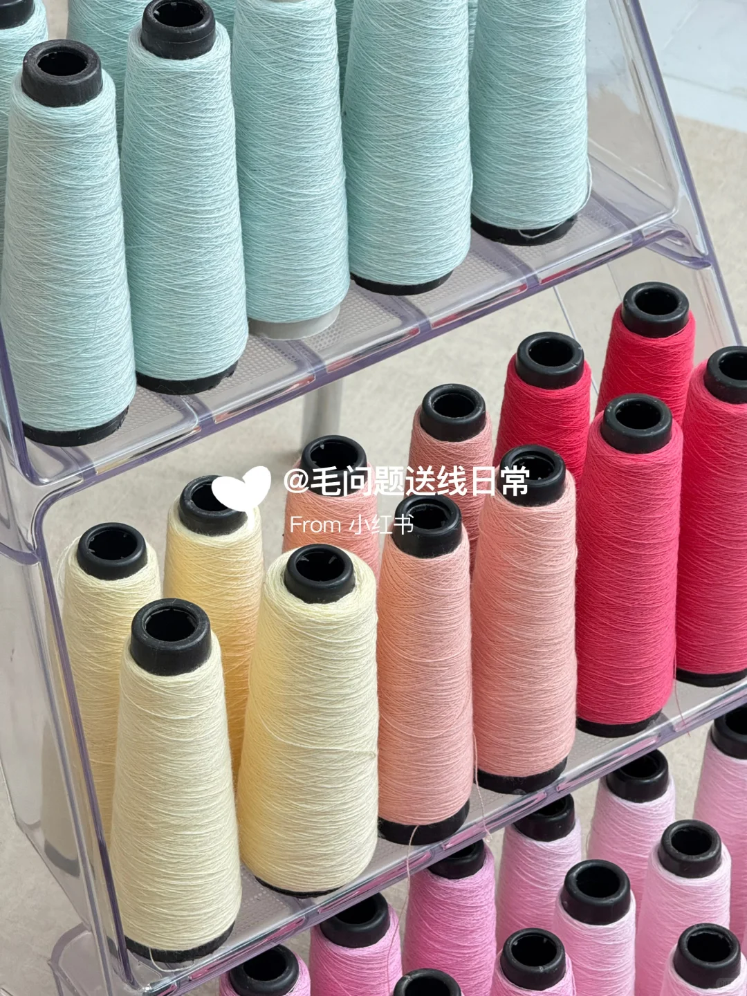 织女们?今天是粉粉嫩嫩的甜甜冰淇淋???