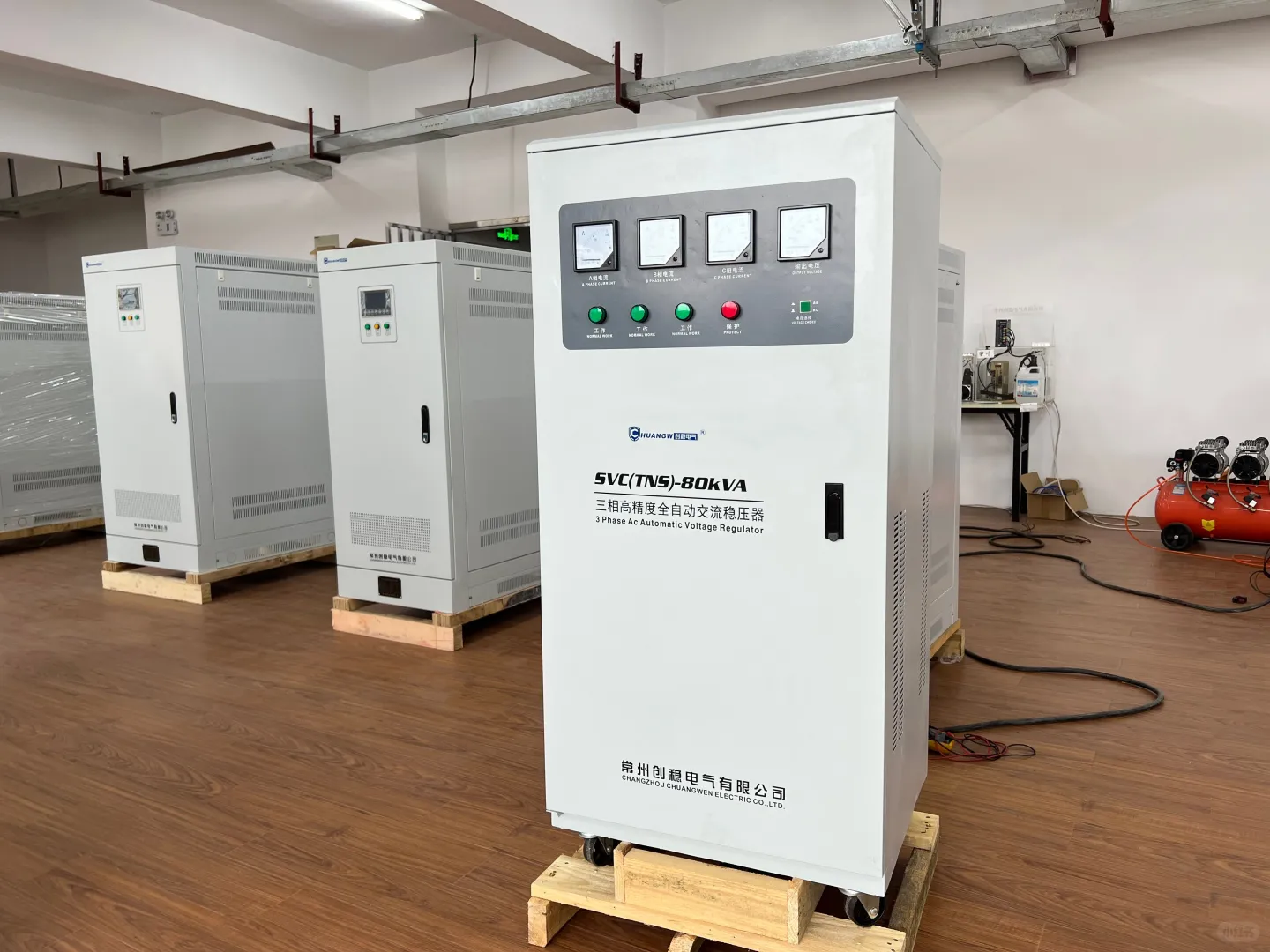 工业用稳压器多少钱一台