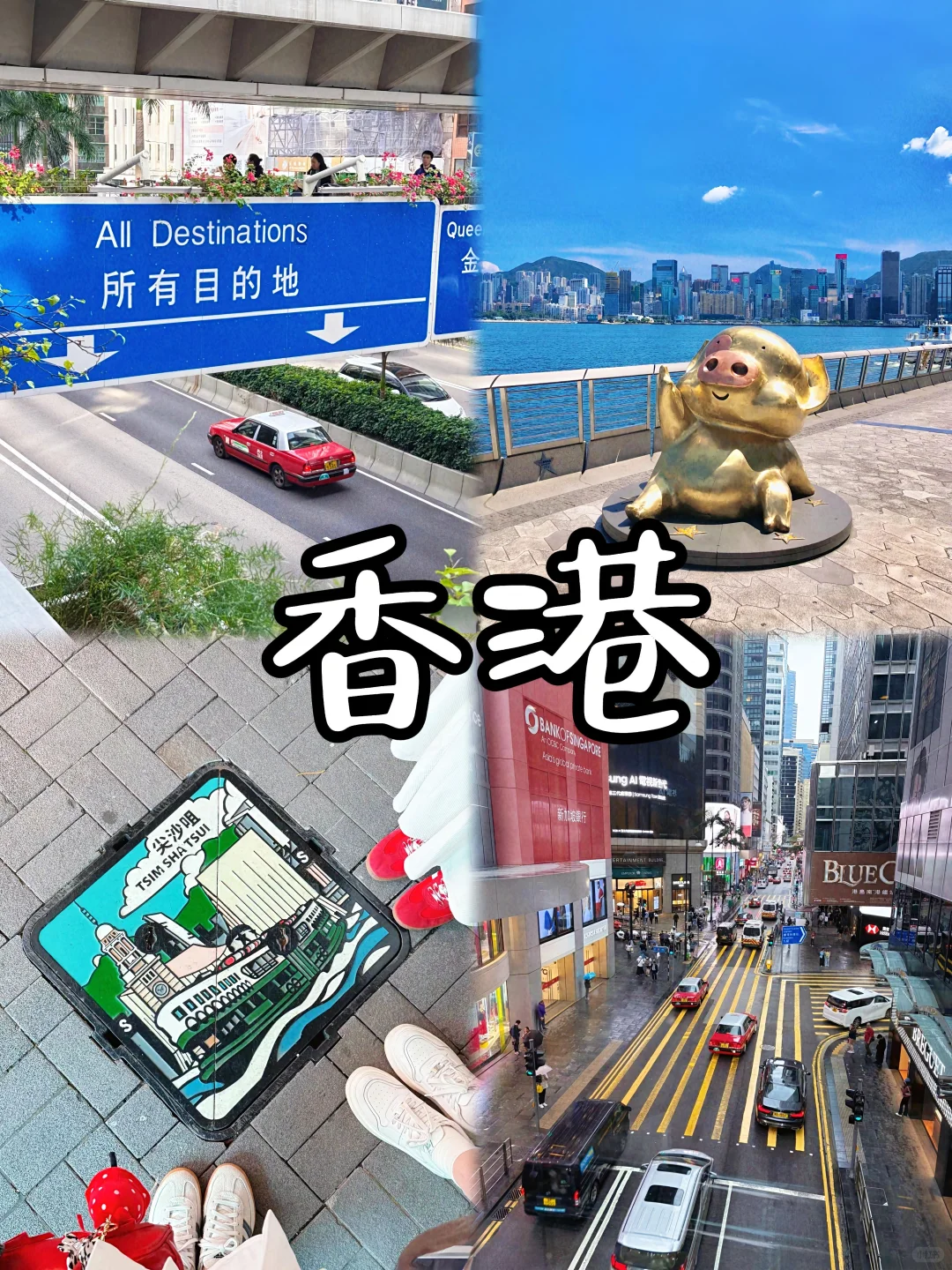 香港旅游包车价格表｜深圳往返香港包车