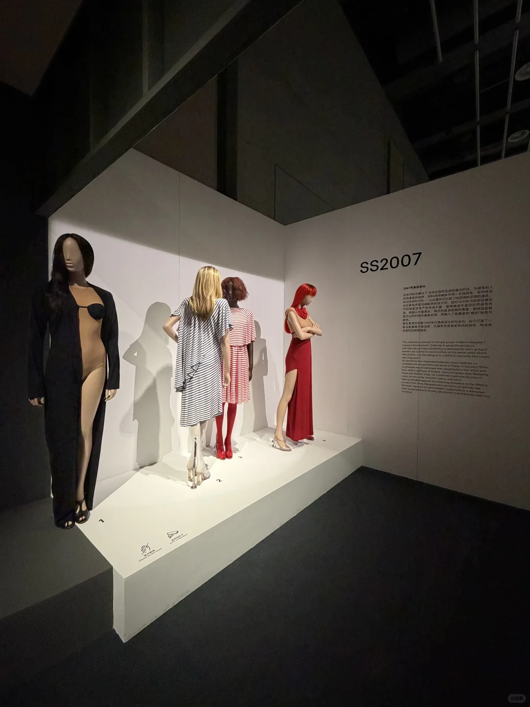 杭州看展｜马吉拉在亚洲的首展?