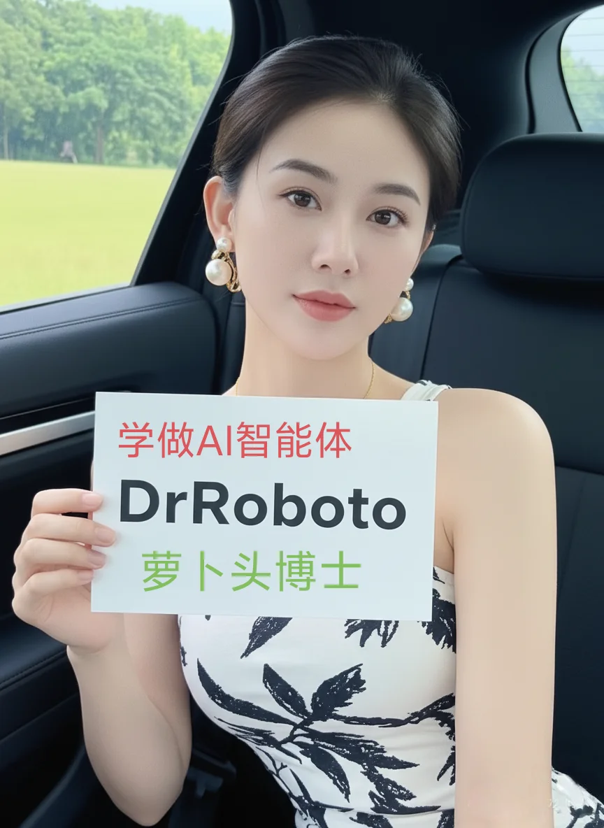 可怕！AI眼镜是间谍，偷偷录你的话，动作等