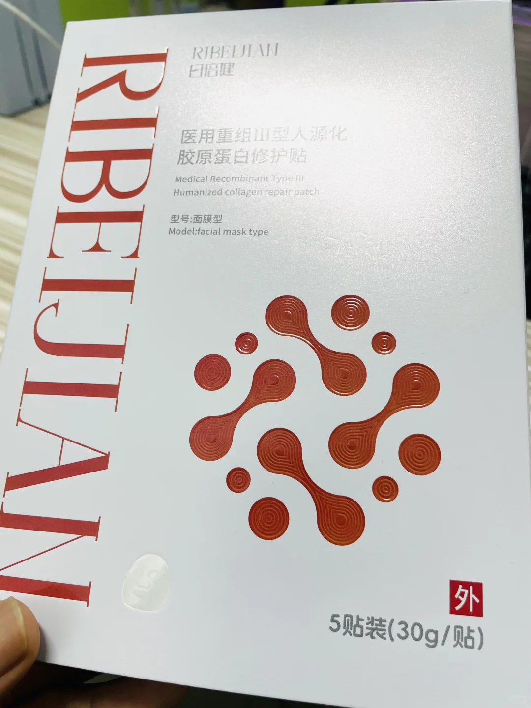 包装印刷｜凹凸工艺