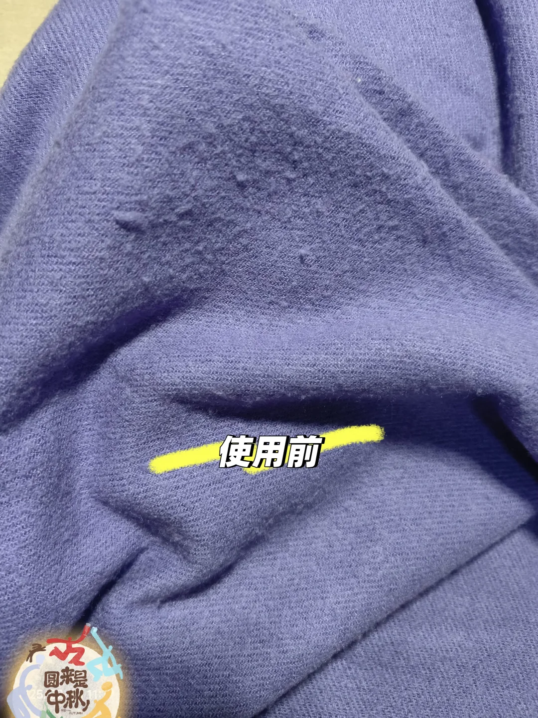 劝所有姐妹避开充电款！插电毛球修剪器才是