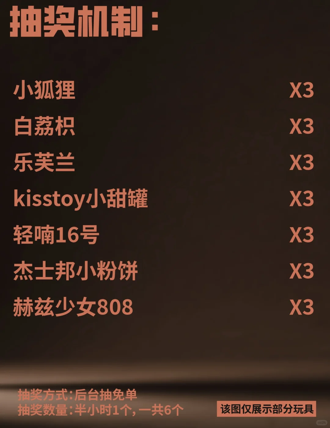 绳师48号专场❗️❗️万元大奖等你来抽❗️❗️