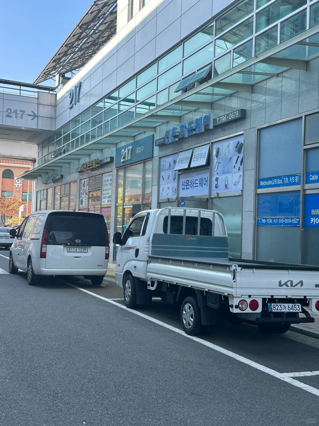 韩国釜山五金工具批发市场??韩语商务翻译